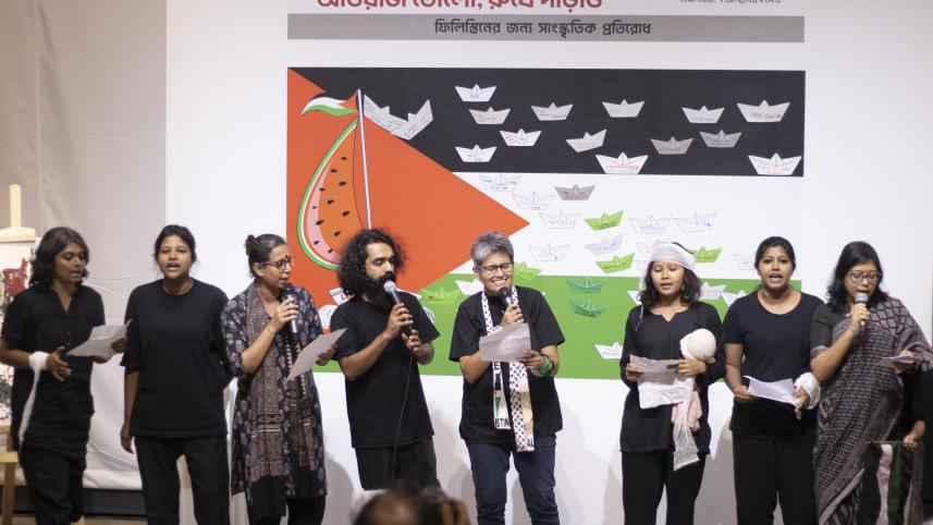 Drik stands by Palestine on the two-year anniversary of its occupation