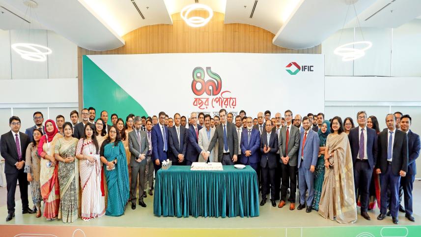 IFIC Bank PLC 
