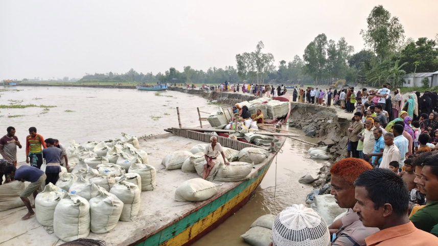 jamuna river
