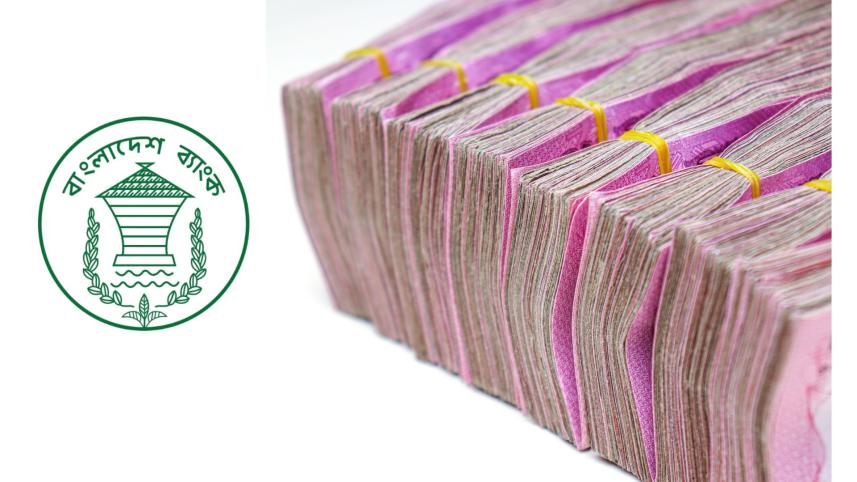 counterfeit_notes.jpg
