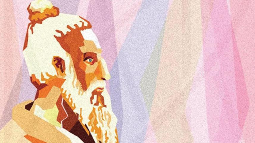 Fakir Lalon Shah