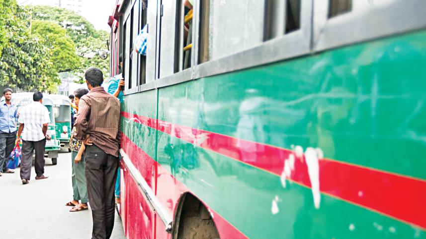 my-dhaka.jpg