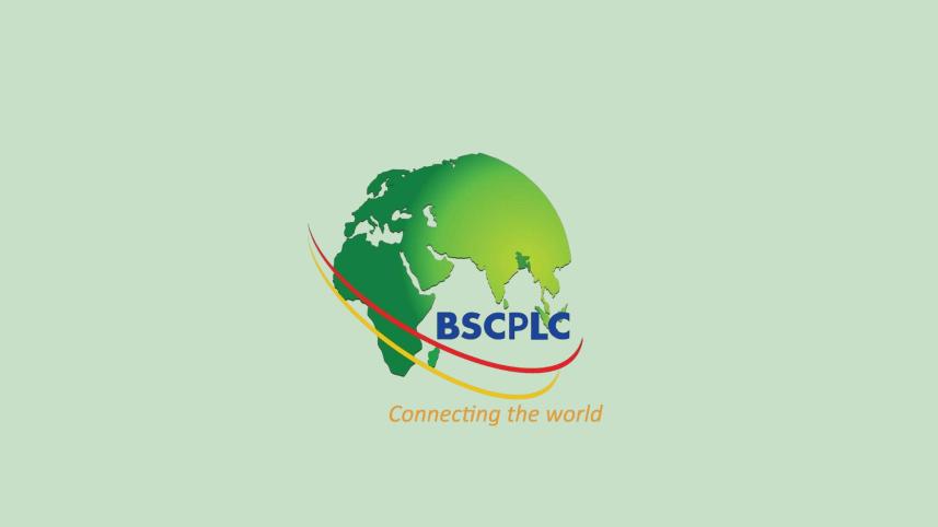 international bandwidth supply Bangladesh