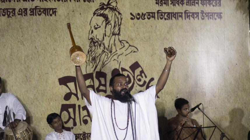 United for Lalon: DU speaks up against violence and vandalism  