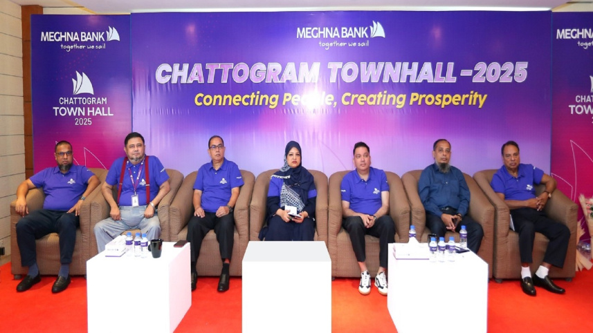Meghna Bank