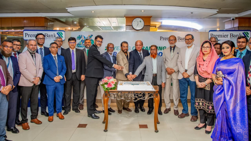 Premier Bank PLC 