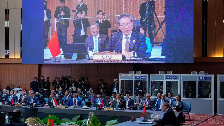 asean.jpg