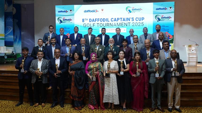 daffodil_captain_cup.jpeg