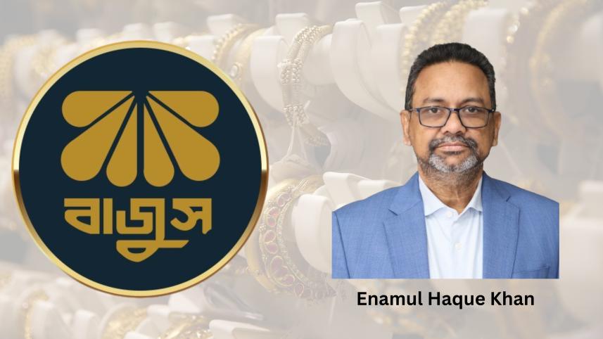 Enamul Haque Khan new Bajus president