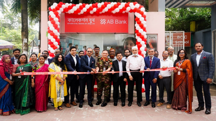 AB Bank PLC
