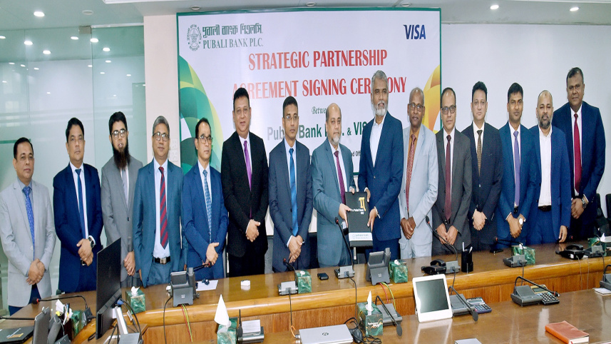Pubali Bank PLC