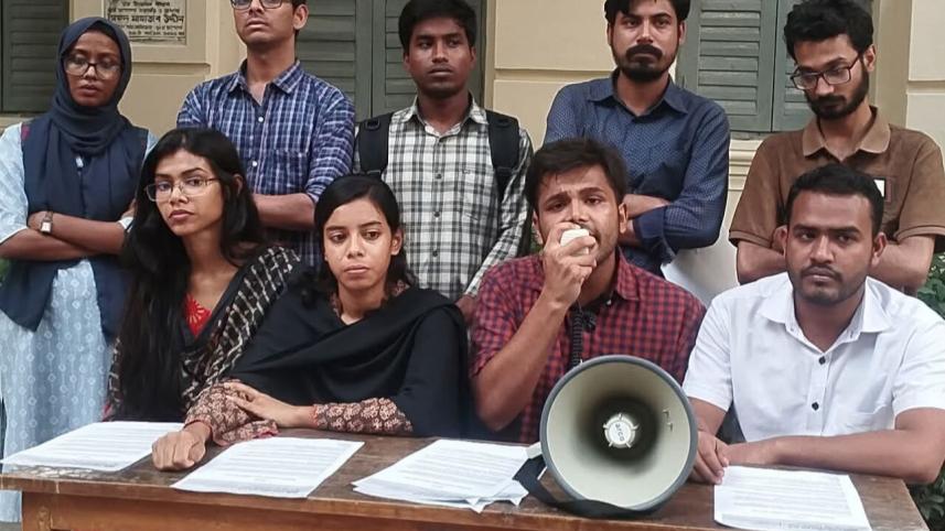 jnu