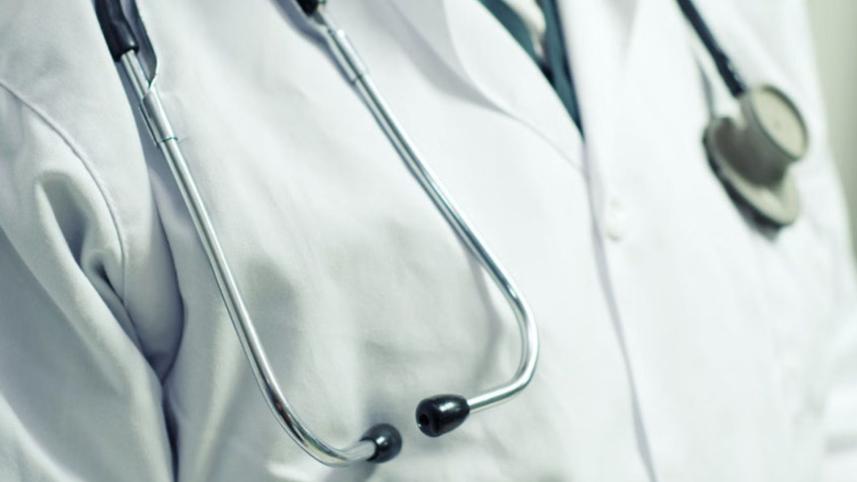 government hospital job vacancies Bangladesh
