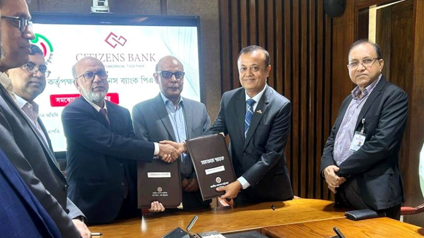 Citizens Bank