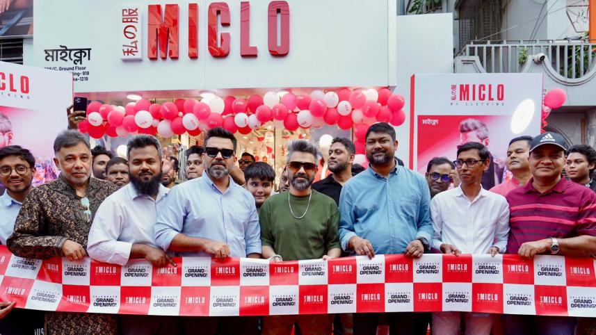 miclo.jpeg