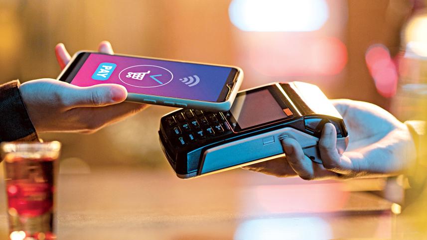 digital-transactions.jpg