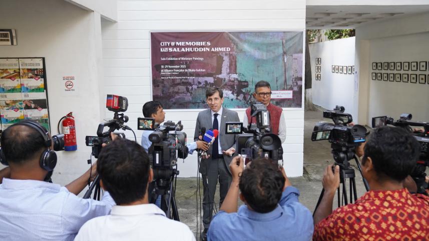 ‘City of memories’: Kazi Salahuddin Ahmed’s solo miniature exhibition opens at AFD