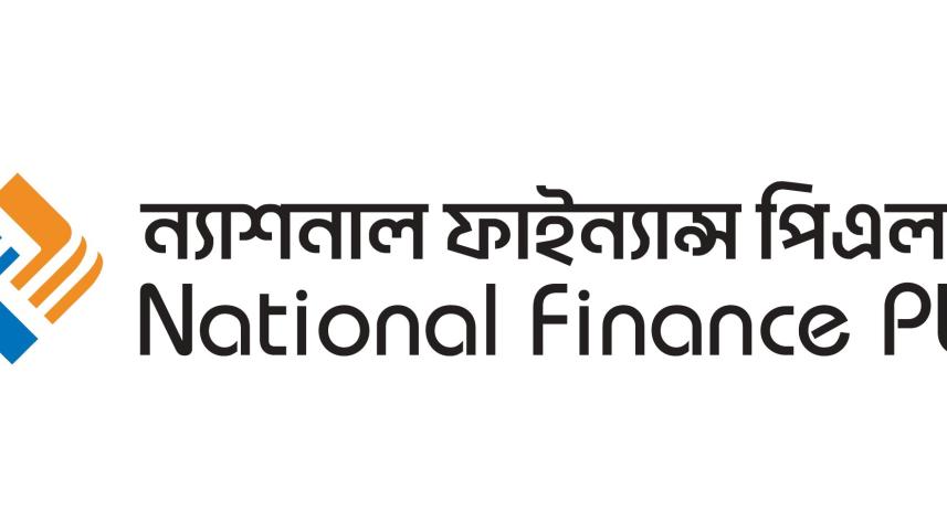 National Finance