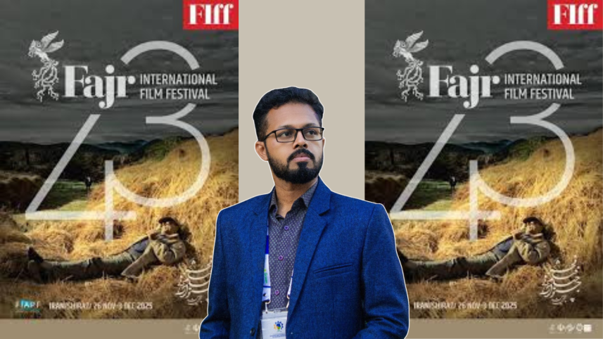Fajr Film Festival