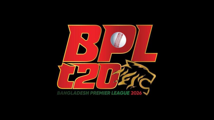 BPL 2026 logo