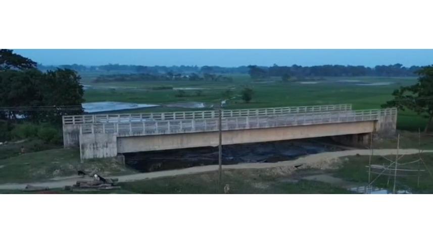 netrakona-sadar-upazila.jpg