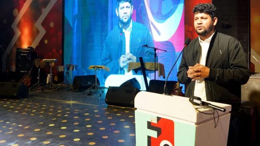 Mahfuj Alam