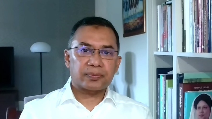 tarique