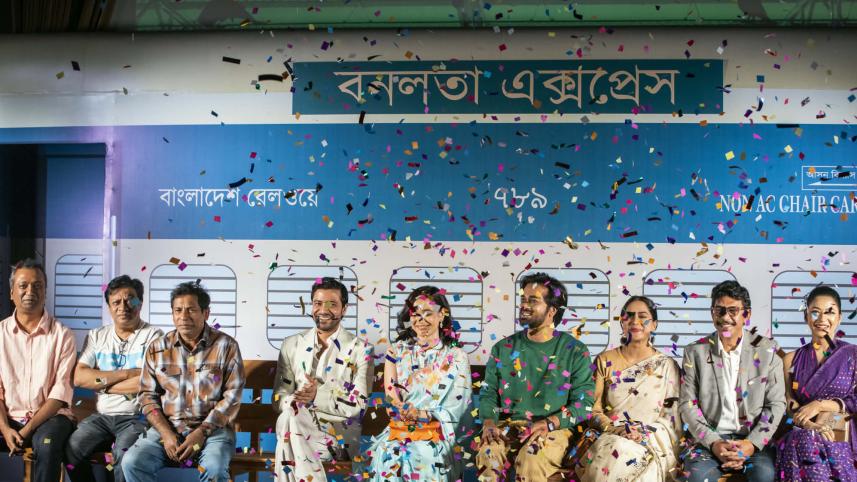 ‘Bonolota Express’ takes off: cast revealed
