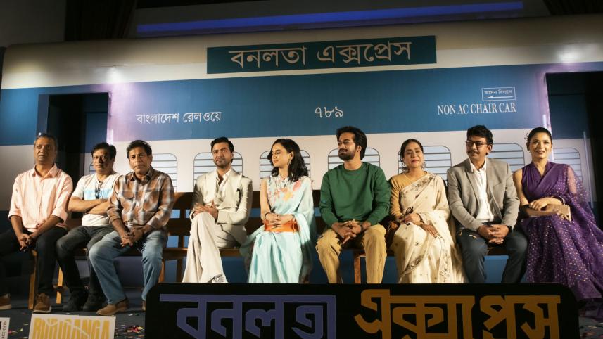 ‘Bonolota Express’ takes off: cast revealed