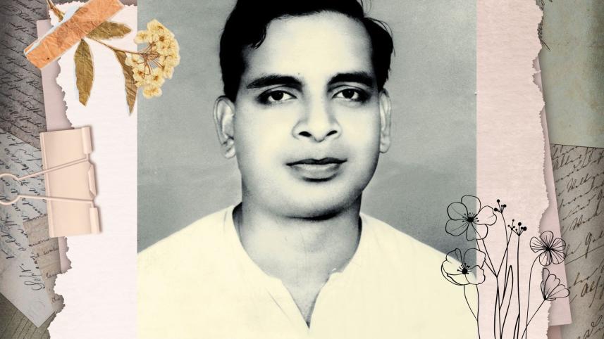 giyashduddin_ahmed.jpg
