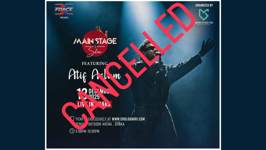 Atif Aslam concert