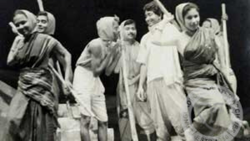 Bangladeshi Plays