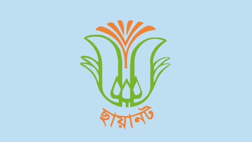 Chhayanaut calls cultural solidarity against violent assaults