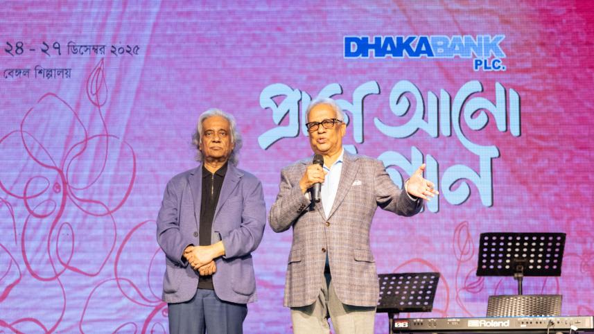‘Prane Ano Gaan’: a promise to never let art and culture perish