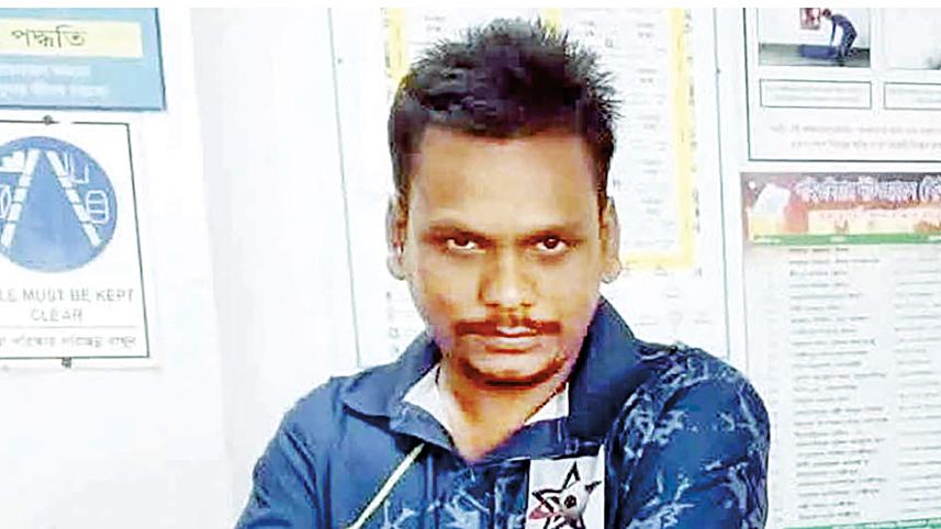dipu.jpg