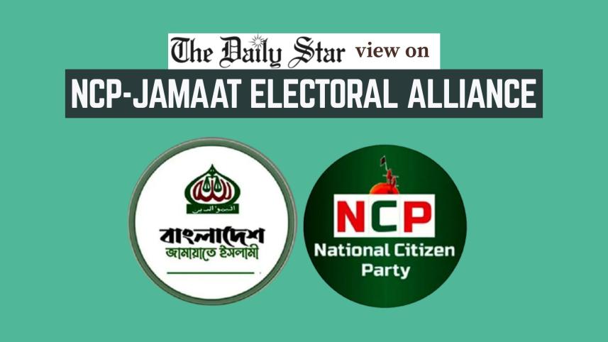 NCP Jamaat alliance controversy