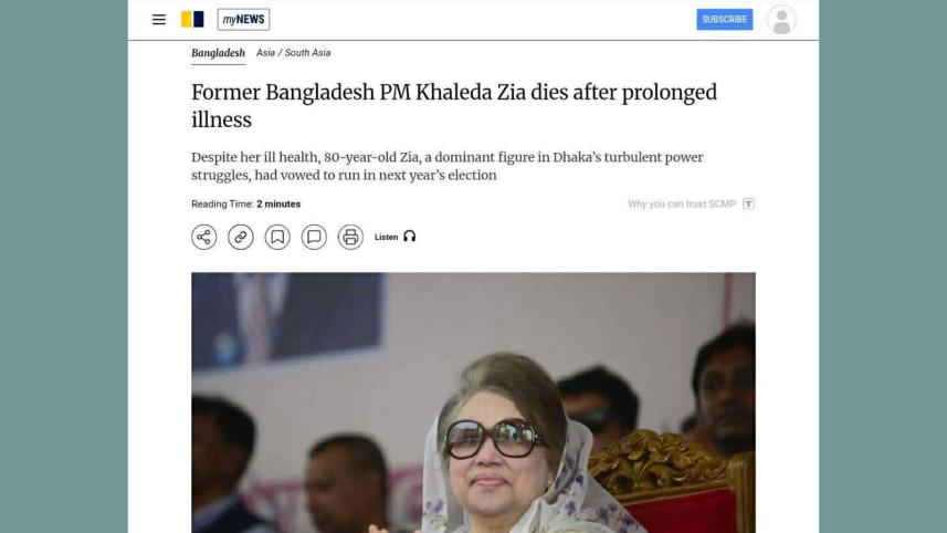 afp.jpg