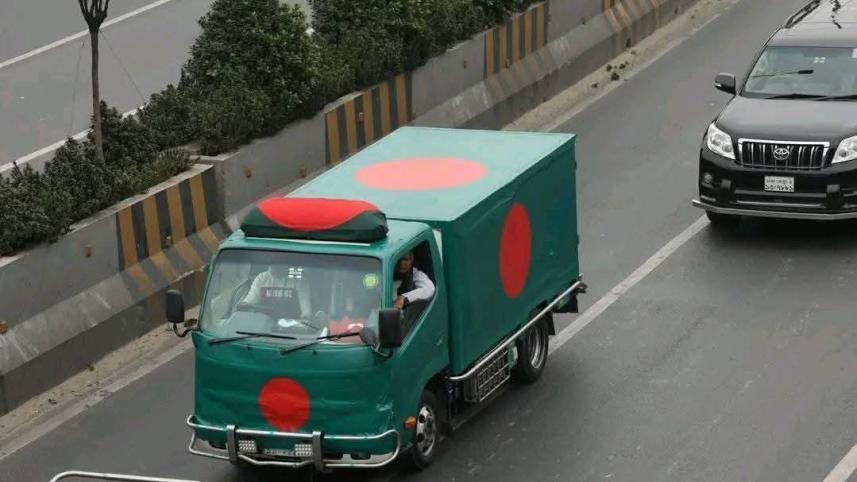 bnp_car.jpg