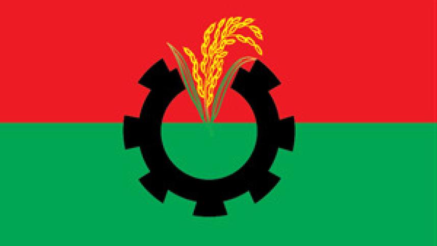 BNP meeting with UN chief