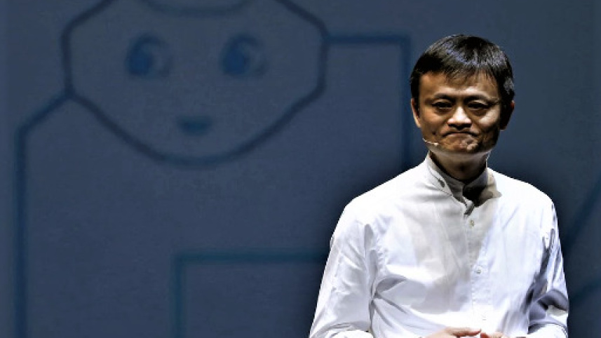 Jack Ma.jpg