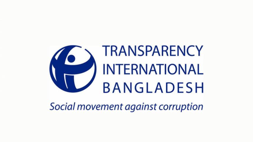TIB statement.jpg