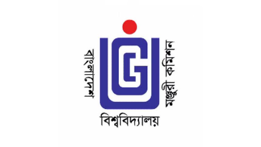 UGC puts abar on four universities in admitting students.jpg