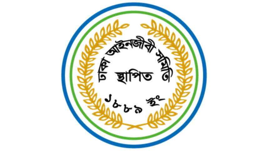 BNP election.jpg