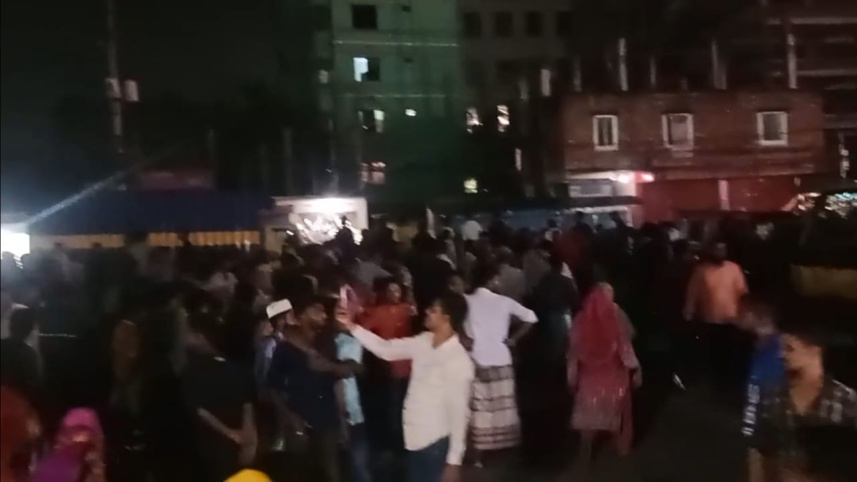 RMG-protest.jpg
