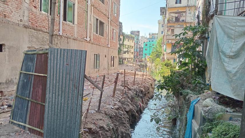 canal.jpg