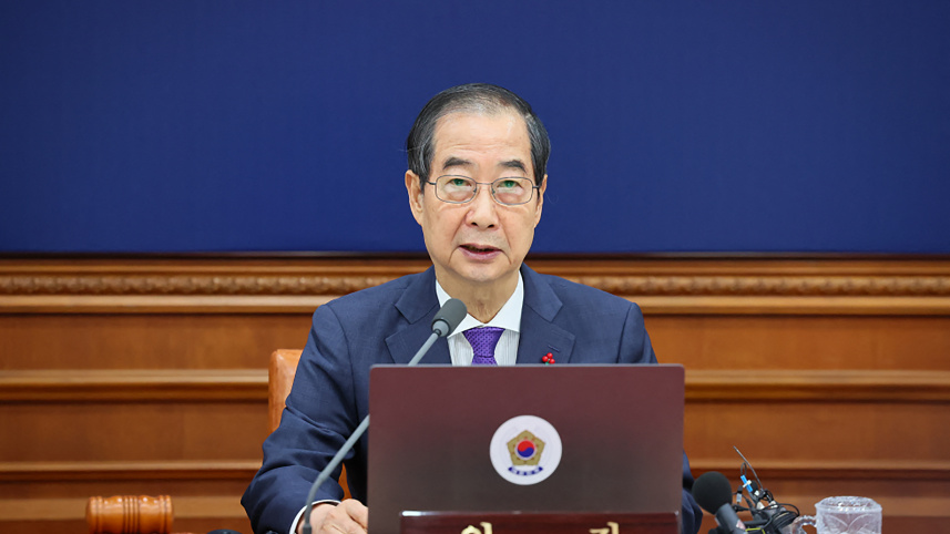 S Korea-impeach.jpg