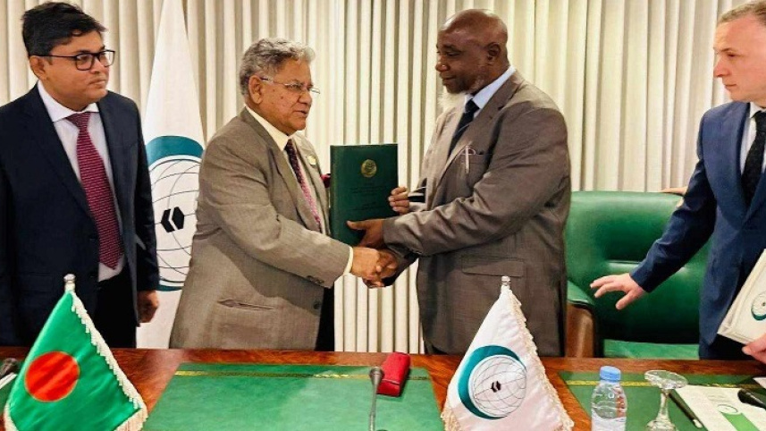 OIC-statute.jpg