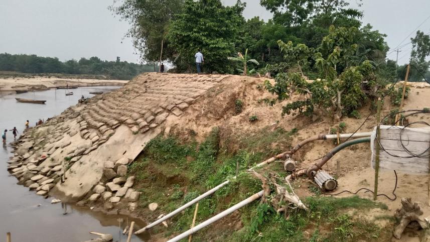 Netai river.jpg