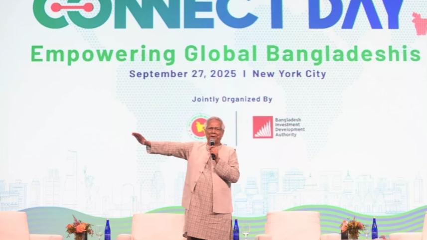 yunus-nrb.jpg