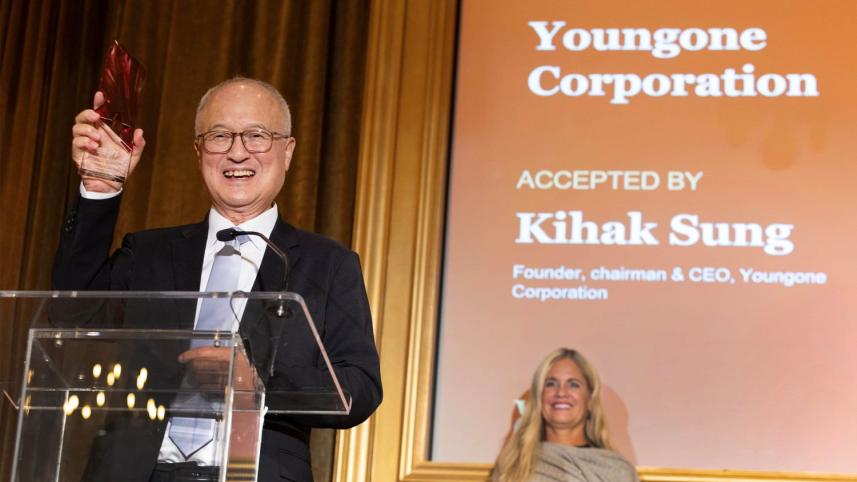 Youngone award.jpg